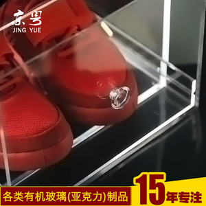 Nhà Máy Tùy Chỉnh Cửa Hàng Giày Cửa Hàng Trong Suốt PMMA <span class=keywords><strong>Acrylic</strong></span> Sneaker Cube Hộp Rõ Ràng Hiển Thị Giày Trường Hợp - Product Image 3