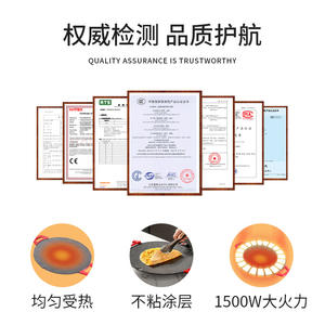 Plancha eléctrica Hg-036 de 40 cm, sartén antiadherente de piedra Maifan con control de temperatura de cinco niveles para uso doméstico - Product Image 5