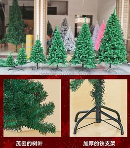 Vente en gros d'arbres de Noël en PVC vert de 1,2 m/1,5 m/1,8 m/2,1 m/2,4 m pour Noël - Product Image 4