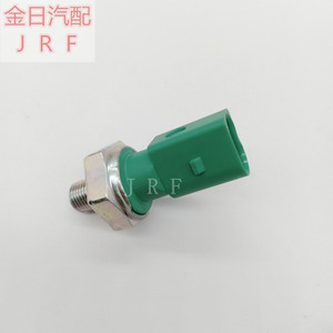 Hydraulic Pressure <b>Sensor</b> 036919081A 06A919081C <b>For</b> Volkswagen Audi Skoda - Product Image 5