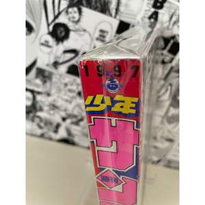 Espositore Weekly Shonen Jump 1997 N. 18 Prodotto Giapponese - Product Image 2