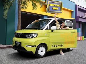 Véhicules électriques Chery QQ Ice Cream 2025/2026 neufs et d'occasion en promotion : charge rapide - Product Image 4