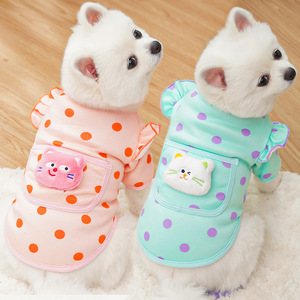 Handsome Rabbit Pet <b>Clothes</b> <b>For</b> Dogs And <b>Cats</b> Polka Dot Breathable Spring Season Small To Medium Size - Product Image 4