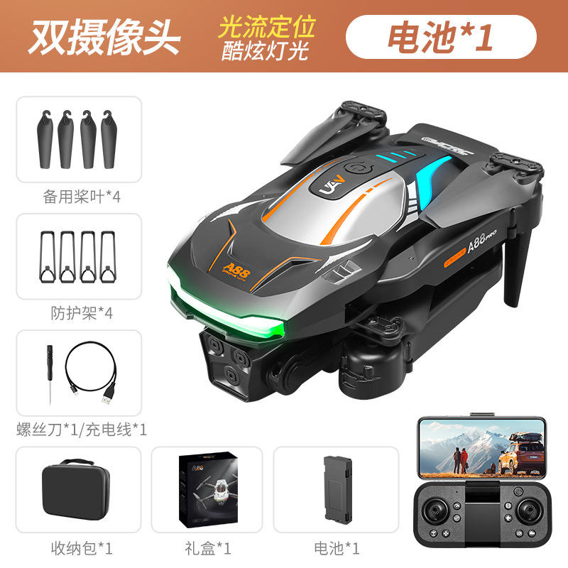 Black Dual-Camera Optical Flow (Storage Bag + Color Box)