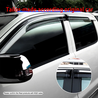 Deflector de ventana de sombra de ventilación de coche directo de fábrica, Parasol, Deflector de viento, protector de lluvia para Isuzu d-max 2018-2024
