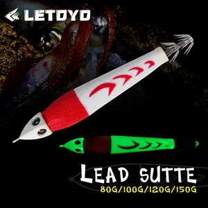 LETOYO 80g/100g/120g/150g铅色发光鱿鱼夹具，带舵形铅头高密度织物鱿鱼夹具