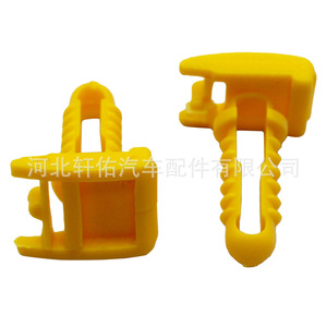 Toyota Costa Coaster Headliner Clip 63399-36060 <b>Plastic</b> Fastener For Water <b>Strip</b> Securing Interior Panel Repair Replacement - Product Image 4