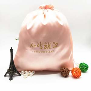 Sacs cadeaux en satin à cordon de serrage en soie pour le stockage de perruques, vente en gros, avec logo - Product Image 4