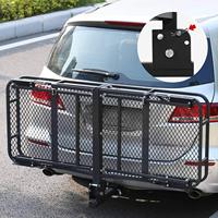Porte-bagages de toit pour voiture Porte-bagages arrière à queue pliante et coudée Porte-bagages à bagages