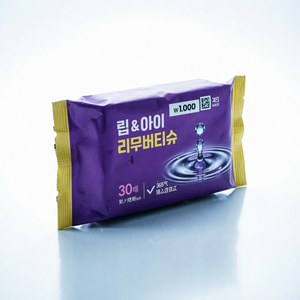 Lingettes démaquillantes pour les lèvres et les yeux, 30 feuilles, formule K-Beauty, soin quotidien de la peau, tous types de peau - Product Image 1