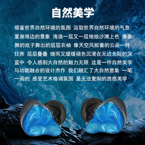 Écouteurs intra-auriculaires Hi-Fi neutres avec câble détachable de 0,78 mm et qualité sonore réglable - Product Image 3