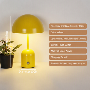 Lampe de table décorative en métal en forme de bourgeon de fleur, rechargeable, avec gradation infinie, veilleuse de mariage, gradation tricolore - Product Image 6