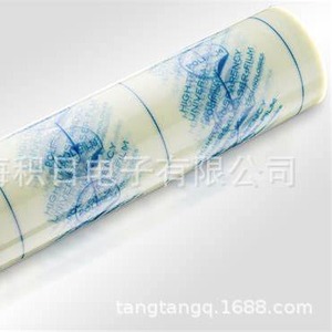 Película de laminación Polifilm 100mic 100m Bopp brillante de alta transparencia para grabado láser en laminación en frío - Product Image 5