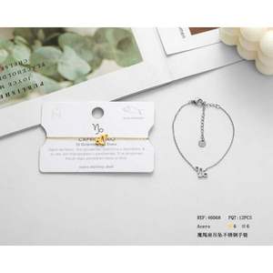 Bracelet en acier inoxydable avec pendentif Capricorne, bijoux du zodiaque pour femmes, bracelet à maillons tendance, cadeau à la mode - Product Image 1