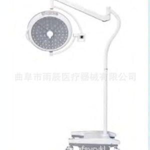 Lampe chirurgicale LED Xin Yuchen pour salle d'opération, 200W, tête simple, mobile, avec alimentation de secours pour hôpitaux dentaires - Product Image 5