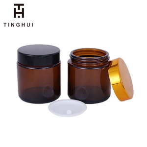 Pot en verre ambré pour crème visage avec couvercle, personnalisable avec logo imprimé, 1 oz, 2 oz, 30 ml, 50 ml, 100 ml - Product Image 2