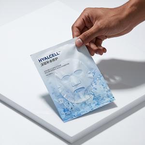 Masque en tissu Hyalcell Hydra 1 unité pour les soins quotidiens de la peau, tous types de peau - Product Image 1
