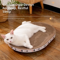 Tempat Tidur Kucing Oval Grosir OEM ODM, Sarang Kucing Kertas Bergelombang Rendah Debu, Perlengkapan Hewan Peliharaan Tahan Aus, Mainan Kucing