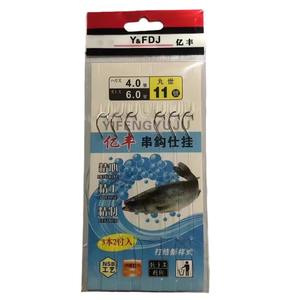 Hameçons Yfdj String Hooks 2.0 4.0 Taille Red Sleeve pour la pêche à la carpe et la pêche au fond, hameçons multiples pour rivières, Gold Sleeve Ishimaru Yoizu - Product Image 2