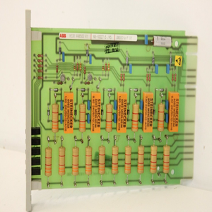 Ufficiale Originale, Nuovo di Zecca e Sigillato UN 0801a-P Var 1 HEIR 448503 R1 - Product Image 1