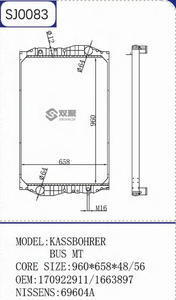 Radiatore in plastica alluminio per <span class=keywords><strong>Daf</strong></span> <span class=keywords><strong>85</strong></span> / NEOPLAN Cityliner / SOLARIS modelli URBINO radiatore OEM 170922911 1663897 69604A - Product Image 6