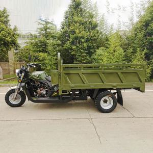 YAOLON Chine Motocyclettes Moteur Essence Trois <span class=keywords><strong>Roues</strong></span> Tricycle à Benne Ouverte pour Adultes - Product Image 2