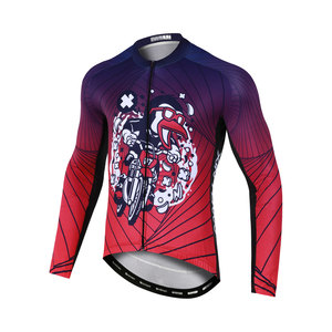 Shorts de cyclisme multi-styles OEM ODM, personnalisables avec le nom de l'équipe, respirants, légers, extensibles dans 4 directions, anti-transpiration, coupe-vent - Product Image 3