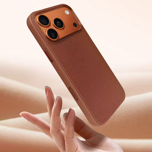 Coque de téléphone magnétique en tissu technique L155 en gros pour iPhone 16 17 Pro Max – Étui de protection pour téléphone portable - Product Image 4