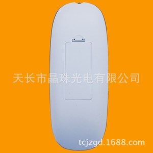 คริสตัลลูกปัดรีโมทคอนโทรล YK-01052 สำหรับเลฮัวแอลซีดีทีวี 32S550 40S550 42S550 32S500 32S600 - Product Image 3