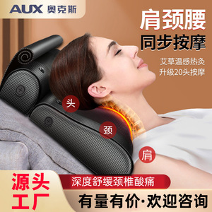 To Neck Massage Pillow Electric Kneading Heated Full Body Massage Pillow With Remote Control For Neck Waist Back Legs Hips - Product Image 2