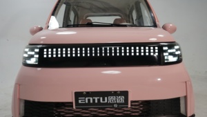 ENTU vendita calda <span class=keywords><strong>auto</strong></span> elettrica nuovo innovativo veicolo elettrico eco-friendly Mini <span class=keywords><strong>auto</strong></span> per adulti - Product Image 4