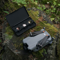Aksesori Drone Nylon Mini 5 Pro Set Filter ND (ND 8/32/128) untuk Mini 5 Pro