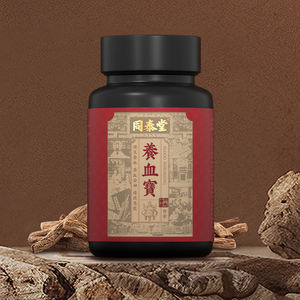 Kapsul suplemen kesehatan kecantikan herbal alami, untuk wanita dewasa, anti-penuaan, pemutih kulit, perbaikan tidur - Product Image 5