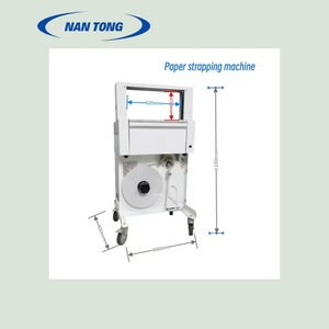 Machine de cerclage automatique à scellage latéral Nantong 30 mm NT-420L pour le traitement post-impression - Product Image 4