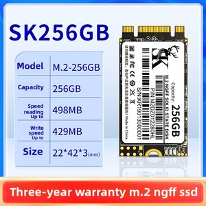 Fabrika doğrudan satış NGFF M2 katı hal sürücü 128G 256G SATA NGFF 2242 boyutu 2280 not dahili harici dizüstü 1GB yeni SATA 3.0 - Product Image 5