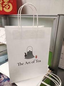 Eco Friendly Kraft Paper Bag With Handles Reusable Custom <b>Printed</b> <b>Design</b> for Home Shopping Gift <b>Packaging</b> - Product Image 2