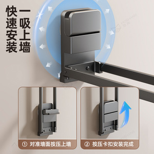 ราวแขวนผ้าเช็ดตัวแบบพับได้พร้อมตัวยึดแบบดูดติดผนัง วัสดุโลหะและ ABS ดีไซน์มินิมอลสำหรับห้องน้ำ - Product Image 2