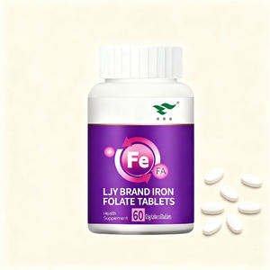 ยาเม็ดโฟเลตสำหรับหญิงตั้งครรภ์ - Product Image 1