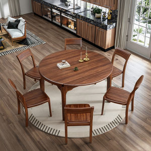 월넛 우드 라운드 식탁과 의자 세트 확장 가능한 테이블 라운드 직사각형 다기능 조명 럭셔리 솔리드 - Product Image 3
