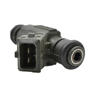 Inyector de Combustible 23209-02060 para Toyota Vios Geely Meiri, Pieza de Repuesto - Product Image 3