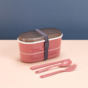 Boîte à lunch en plastique à double compartiment 2025, boîte bento, boîte à légumes et fruits avec couverts en acier inoxydable, boîte de rangement alimentaire - Product Image 5