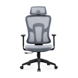 Nuevo diseño moderno <span class=keywords><strong>de</strong></span> malla con respaldo alto silla giratoria Oficina ordenador salón ergonómico silla <span class=keywords><strong>de</strong></span> oficina ajustable sillas <span class=keywords><strong>de</strong></span> oficina - Product Image 4