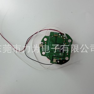 Solution de fabrication de circuits imprimés (PCB) personnalisés Force BMS PCBA LW-2 avec conception de cuivre à épaisseur variable - Product Image 2