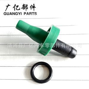 วาล์ว PCV ของ Guangyi Parts รุ่น 18118-53B00 ทำจากพลาสติก สำหรับเปลี่ยนซ่อม - Product Image 1