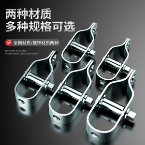 <b>Wire</b> Tensioner Galvanized Steel 1.52mm Rustproof For Plant Trellis Fence Accessories - Product Image 2