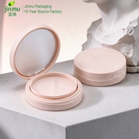 Boîtier compact pour poudre, conteneur cosmétique, approvisionnement transfrontalier, faible MOQ, moule personnalisé disponible