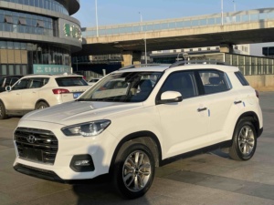Hyundai Ix35 d'occasion 2019 2.0L Automatique 2 roues motrices SUV <span class=keywords><strong>Voiture</strong></span> d'occasion pour l'exportation - Product Image 1