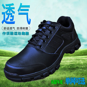 Zapatos de Trabajo para Hombre, con Parches de Cuero, Suela de Goma Antideslizante, Tacón Bajo, para Exteriores y Seguridad - Product Image 4