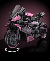 Ensemble de blocs de construction de moto HY 1:5, kit de modèle de course MOC compatible avec les briques Technic, jouet pour enfants et adultes, cadeau d'anniversaire
