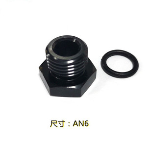 Conector de Filtro de Combustible de Aluminio Jiax AN4 para Repuesto de Motor de Automóvil - Product Image 3